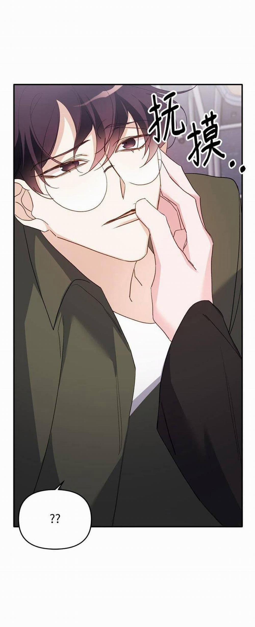 Bạn Trai Mãnh Hổ Của Hắn 1 trang 81