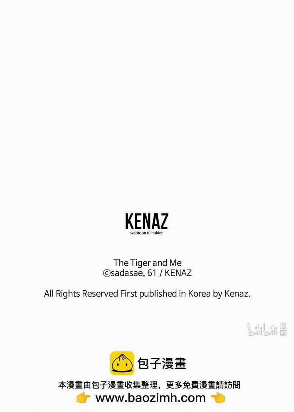 Bạn Trai Mãnh Hổ Của Hắn 1 trang 85