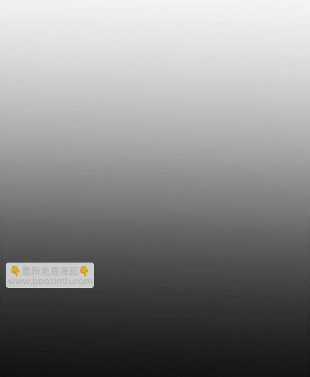 Bạn Trai Mãnh Hổ Của Hắn 34 hạchiennhom trang 28