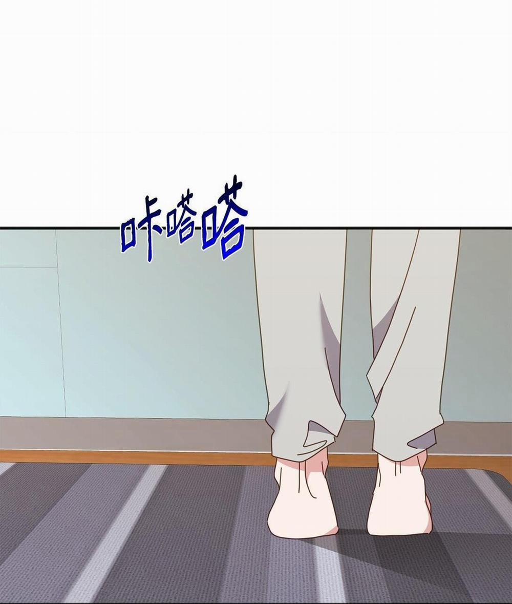 Bạn Trai Mãnh Hổ Của Hắn 34 hạchiennhom trang 49