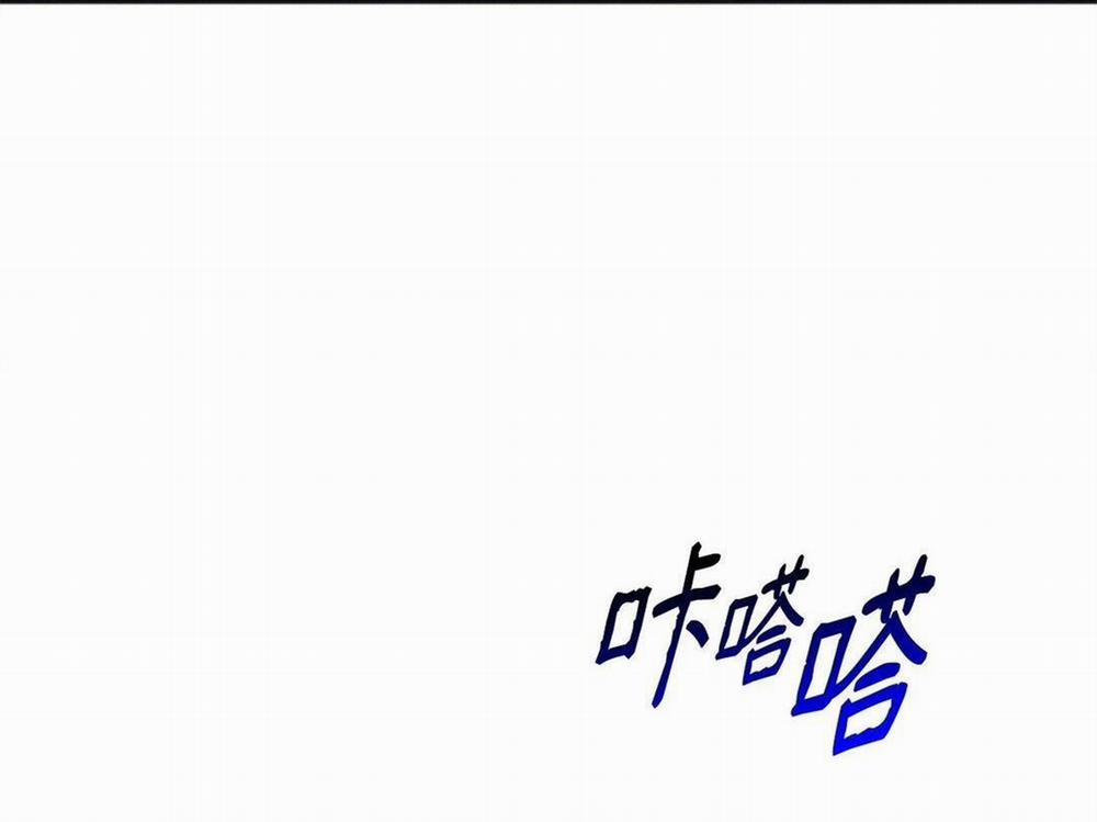 Bạn Trai Mãnh Hổ Của Hắn 34 hạchiennhom trang 50