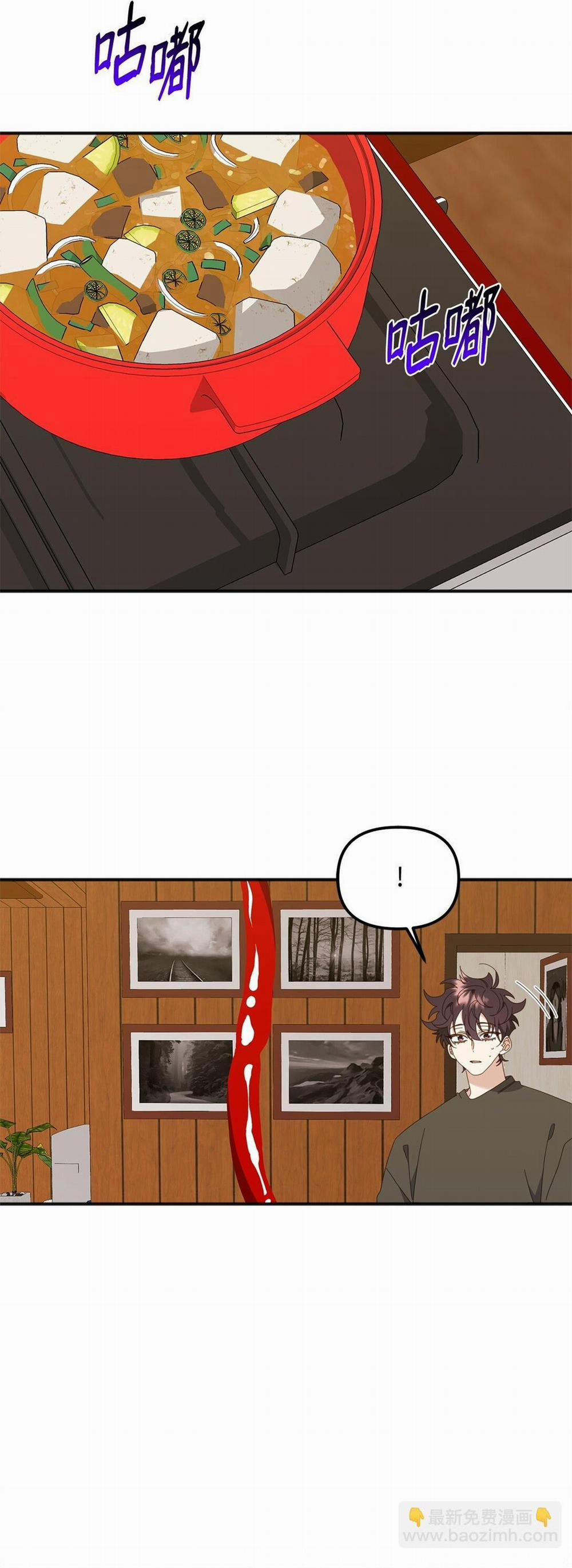 Bạn Trai Mãnh Hổ Của Hắn 35 Hachiennhom trang 3