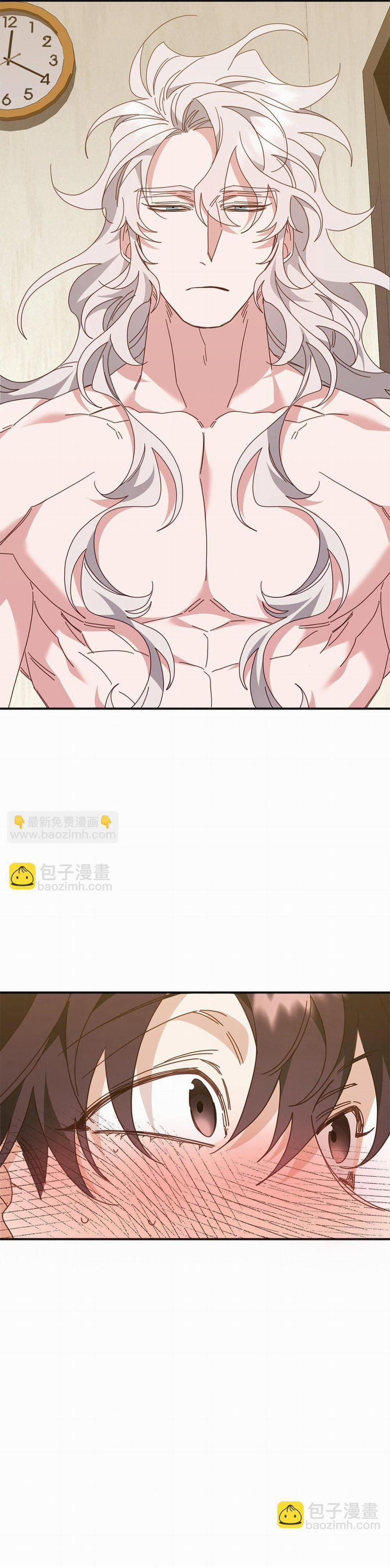 Bạn Trai Mãnh Hổ Của Hắn 36 Hachiennhom trang 24