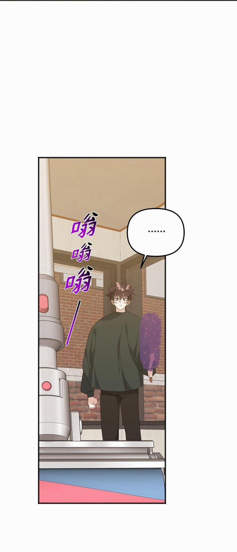 Bạn Trai Mãnh Hổ Của Hắn 37 hachiennhom trang 30