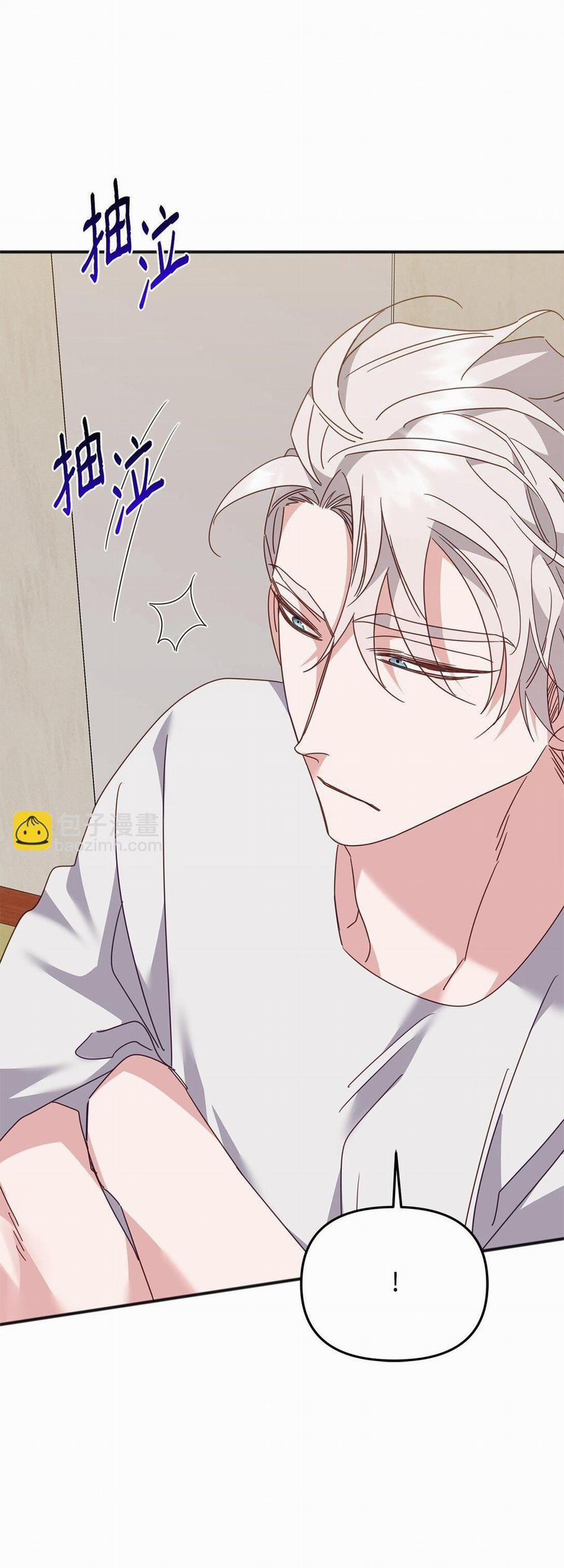 Bạn Trai Mãnh Hổ Của Hắn 37 hachiennhom trang 91