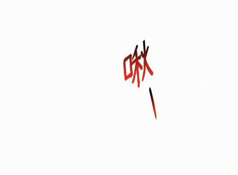 Bạn Trai Mãnh Hổ Của Hắn 37 trang 6