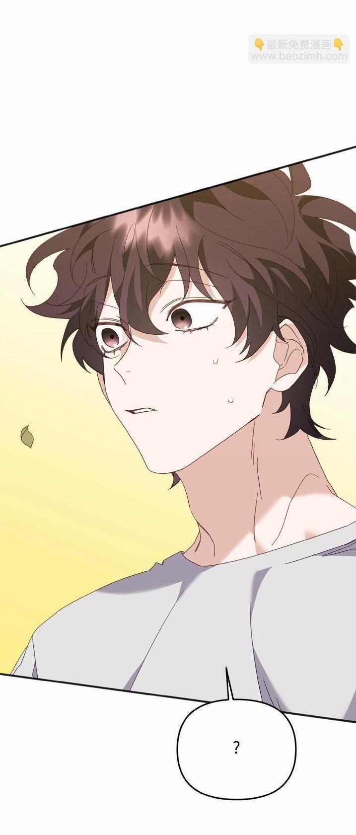 Bạn Trai Mãnh Hổ Của Hắn 38 Hachiennhom trang 63