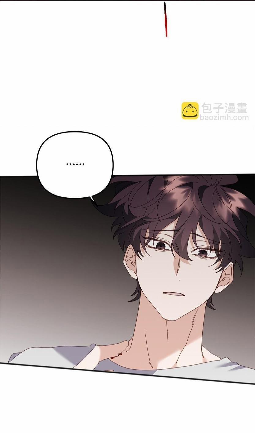 Bạn Trai Mãnh Hổ Của Hắn 38 Hachiennhom trang 71