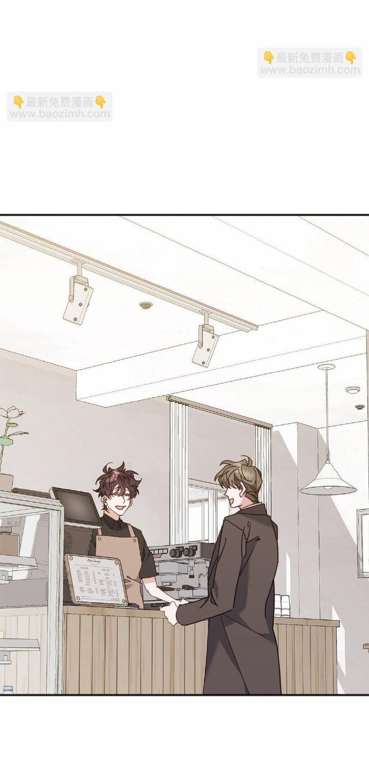 Bạn Trai Mãnh Hổ Của Hắn 38 Hachiennhom trang 76