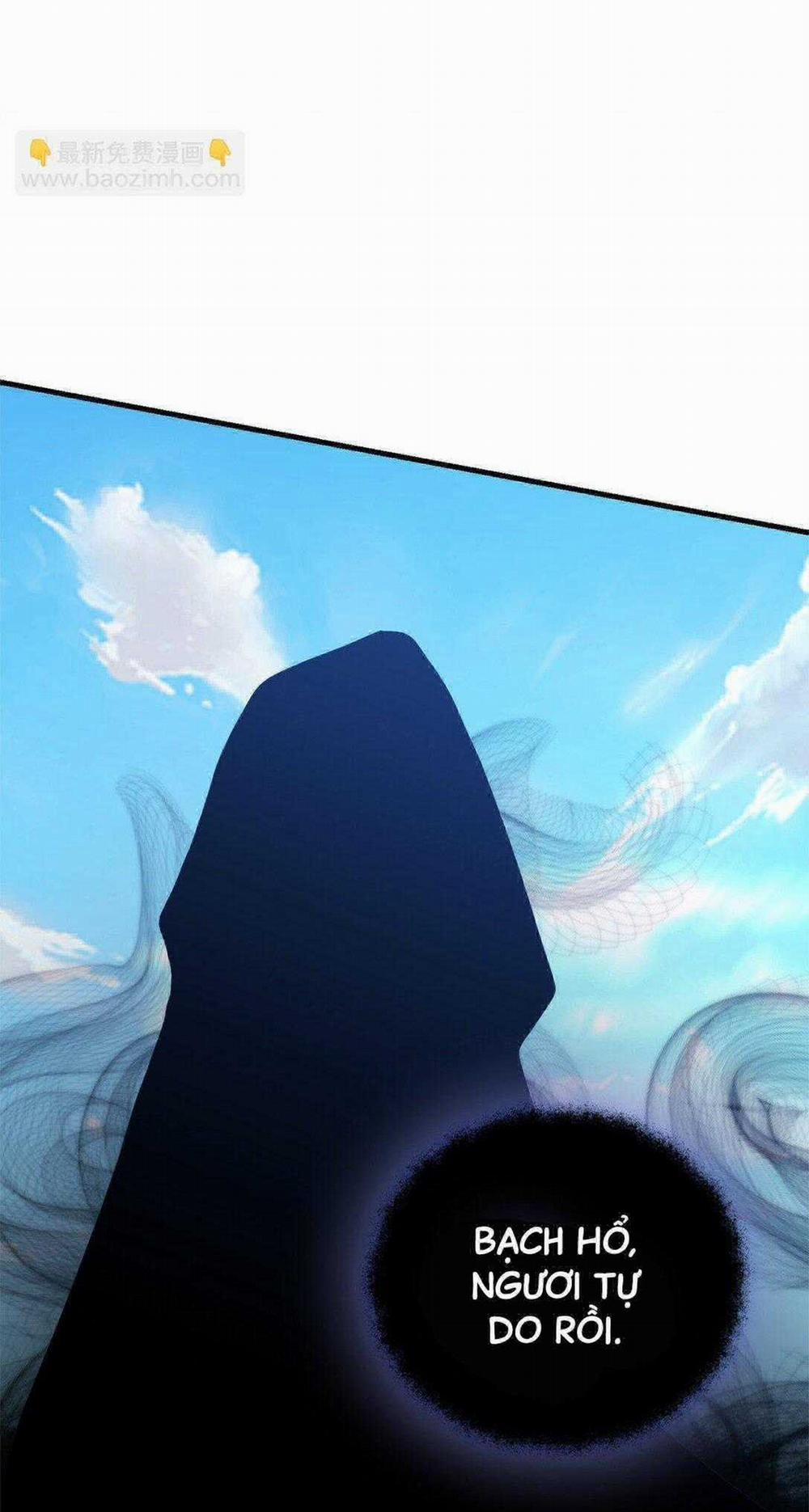 Bạn Trai Mãnh Hổ Của Hắn 41 trang 112