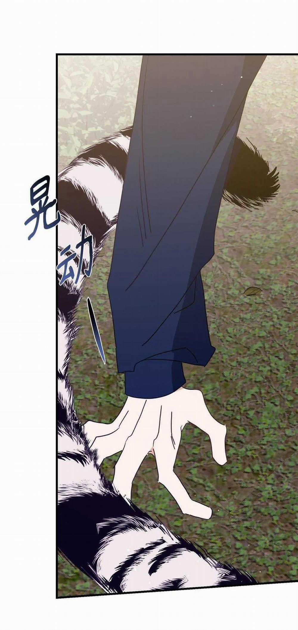 Bạn Trai Mãnh Hổ Của Hắn 41 trang 69