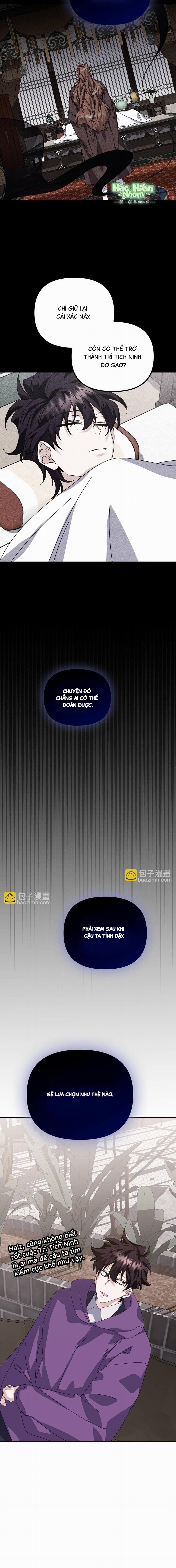 Bạn Trai Mãnh Hổ Của Hắn 45 Hachiennhom trang 16