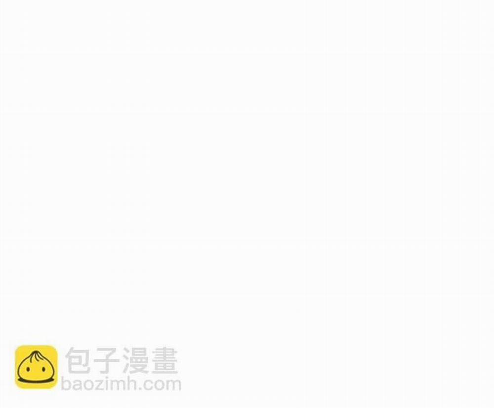 Bạn Trai Mãnh Hổ Của Hắn 9 Hachiennhom trang 66