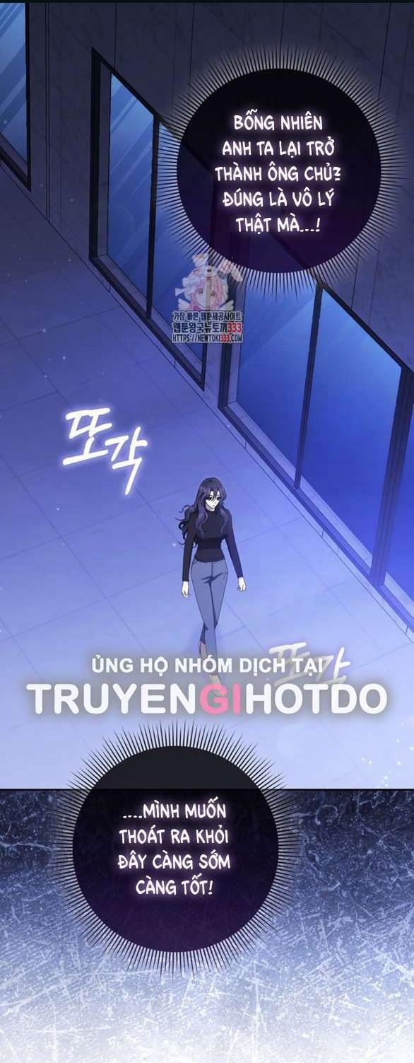 Bạn Trai Nhân Vật Chính Ám Ảnh Tôi 26.1 trang 0