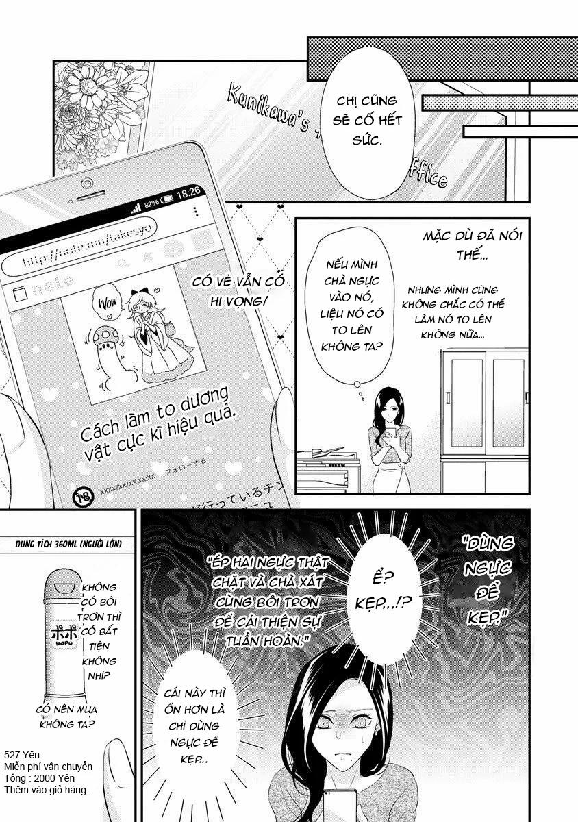 Bạn Trai Nhỏ Tuổi 2.2 trang 4