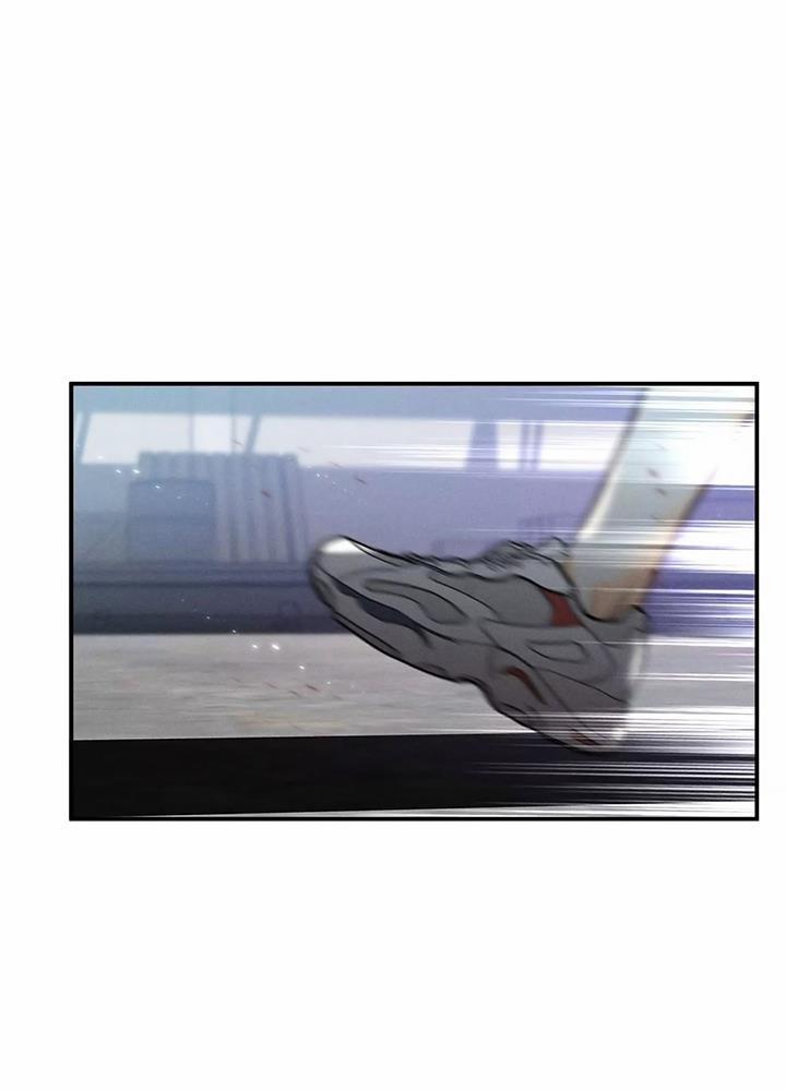 Bạn Trai Nửa Đường Nửa Muối 22 trang 21