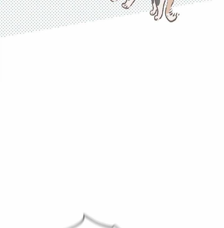 Bạn Trai Nửa Đường Nửa Muối 22 trang 34