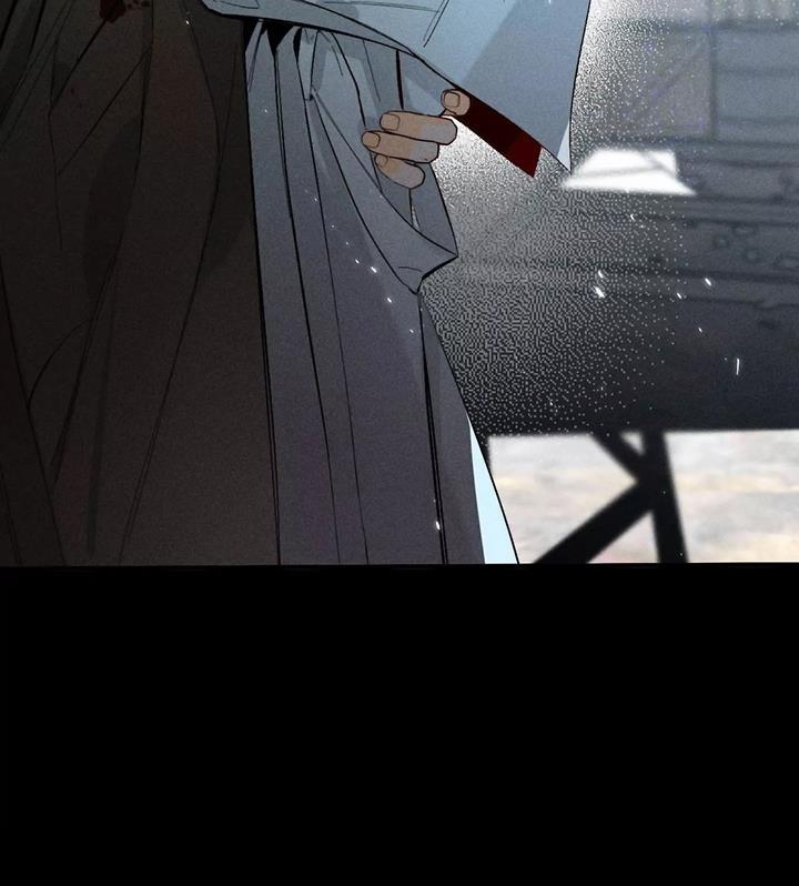 Bạn Trai Nửa Đường Nửa Muối 22 trang 41