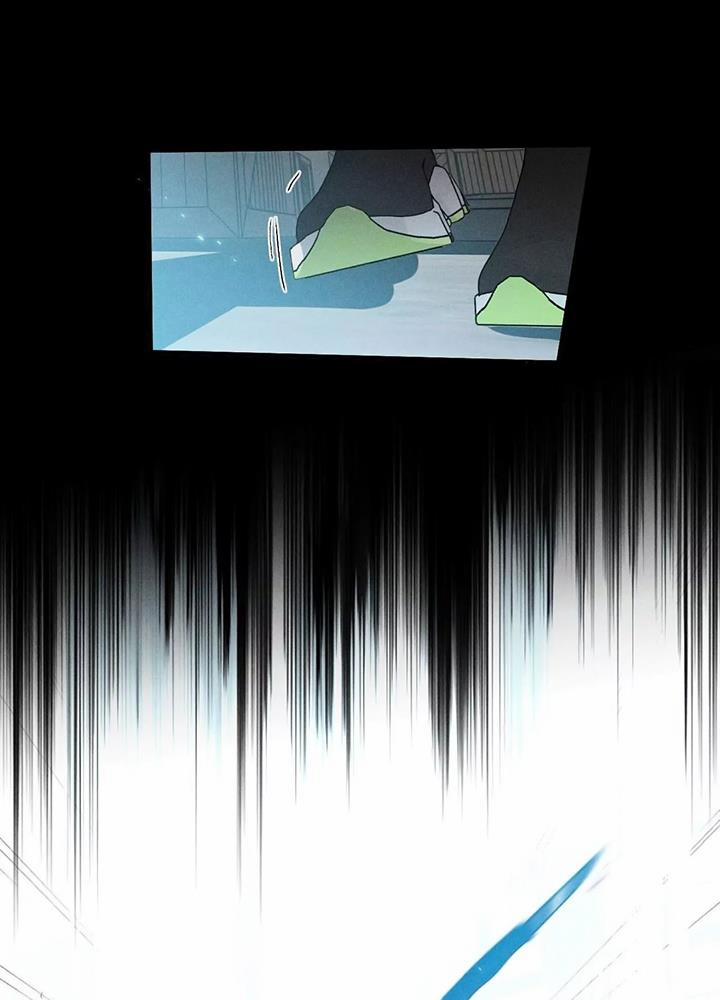 Bạn Trai Nửa Đường Nửa Muối 22 trang 8