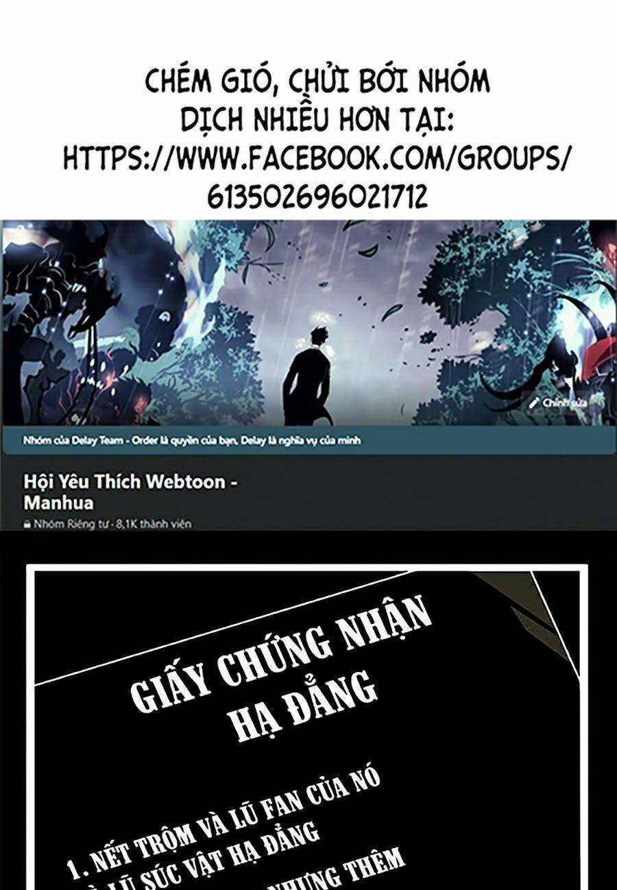 Bạn Trai Vệ Sĩ 0 Lợn con nổi giận trang 0