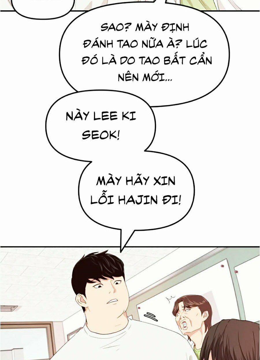 Bạn Trai Vệ Sĩ 0 Lợn con nổi giận trang 106