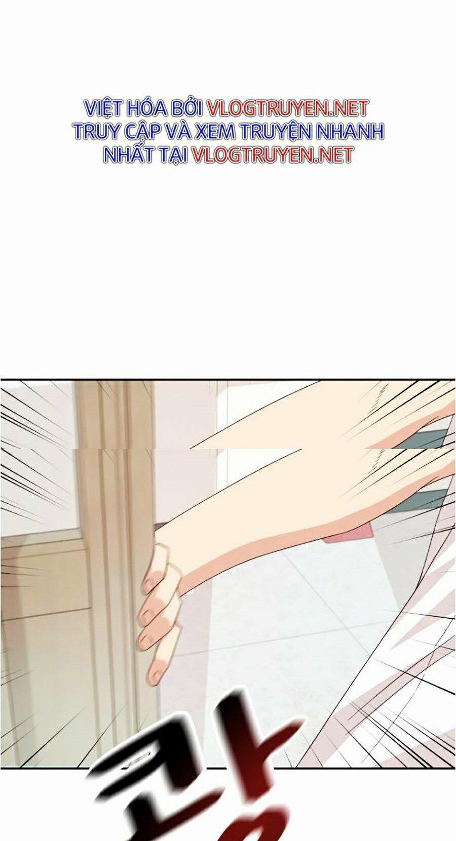 Bạn Trai Vệ Sĩ 0 Lợn con nổi giận trang 46
