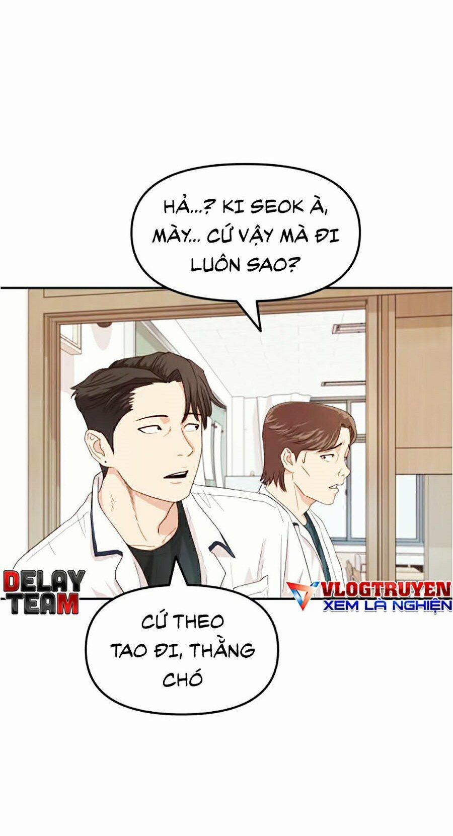 Bạn Trai Vệ Sĩ 0 Lợn con nổi giận trang 62