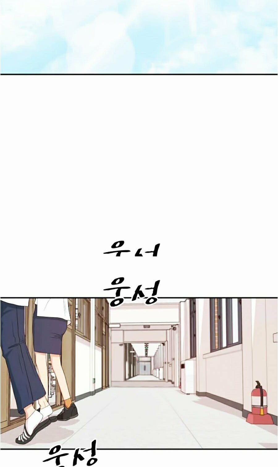 Bạn Trai Vệ Sĩ 0 Lợn con nổi giận trang 73