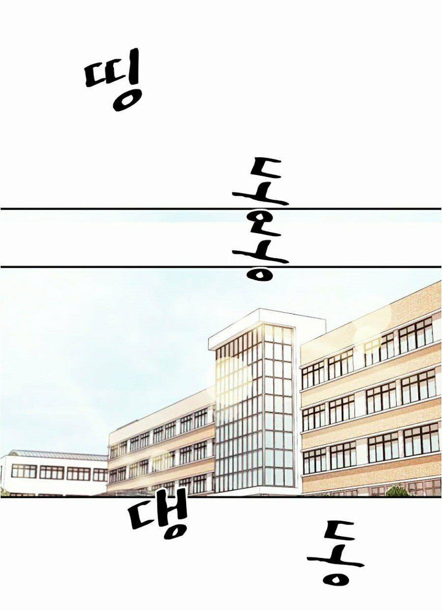 Bạn Trai Vệ Sĩ 0 Lợn con nổi giận trang 94