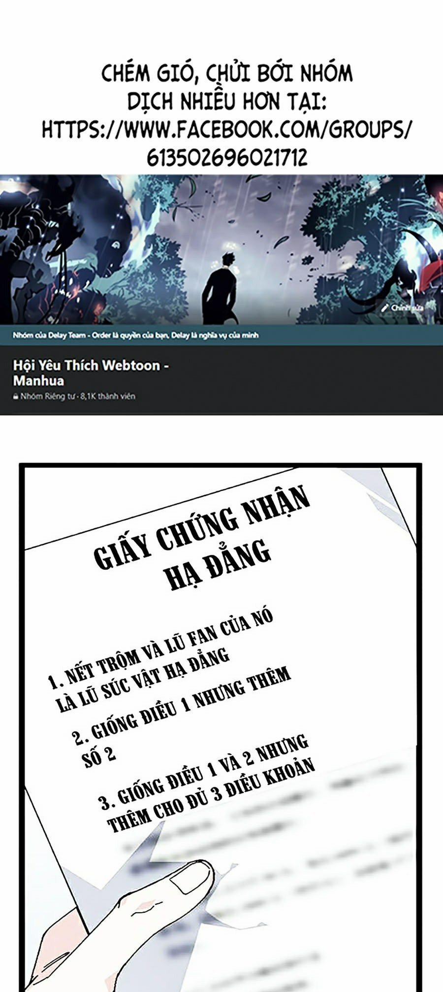 Bạn Trai Vệ Sĩ 1 trang 0
