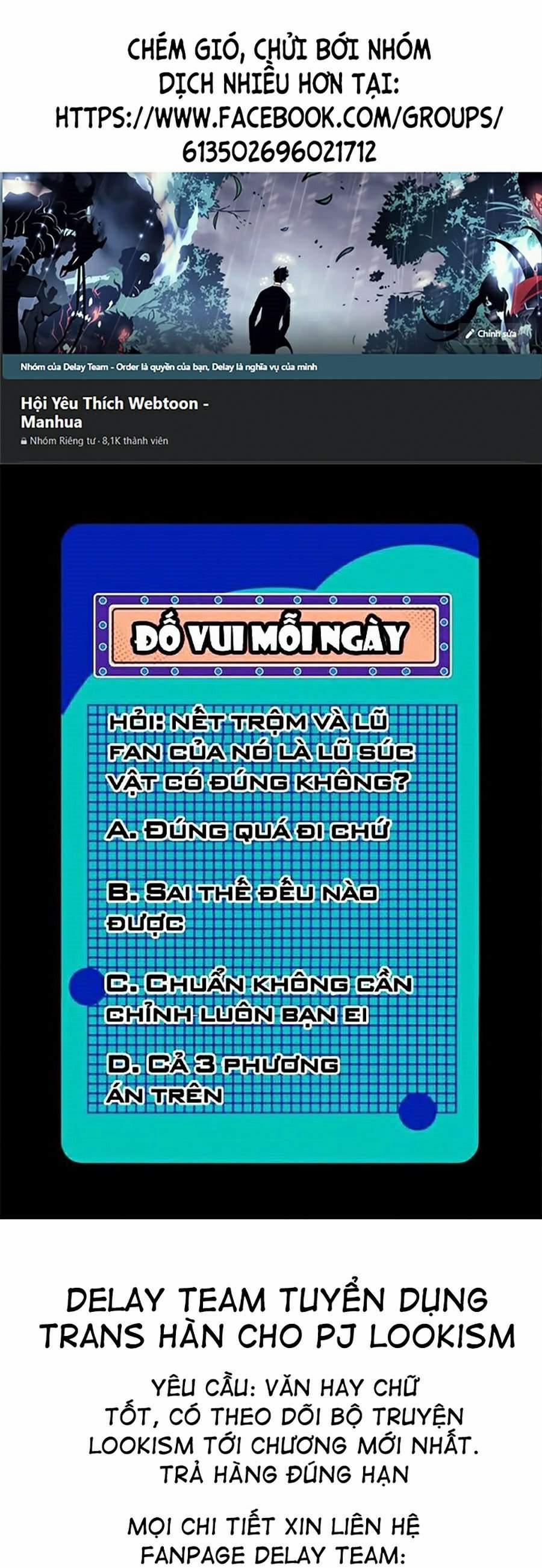 Bạn Trai Vệ Sĩ 13 trang 0