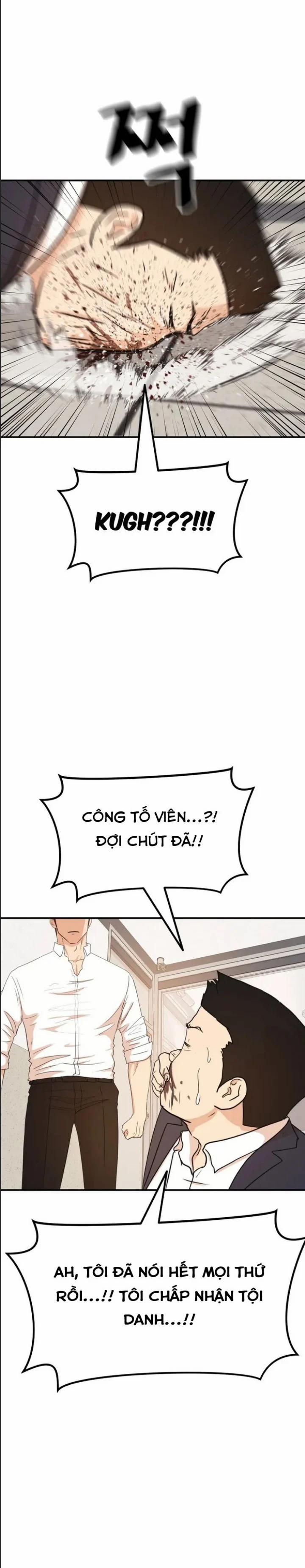 Bạn Trai Vệ Sĩ 132 trang 17