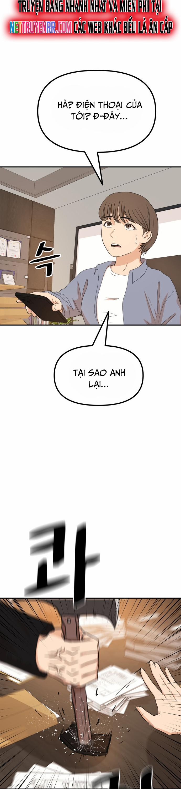 Bạn Trai Vệ Sĩ 140 trang 12