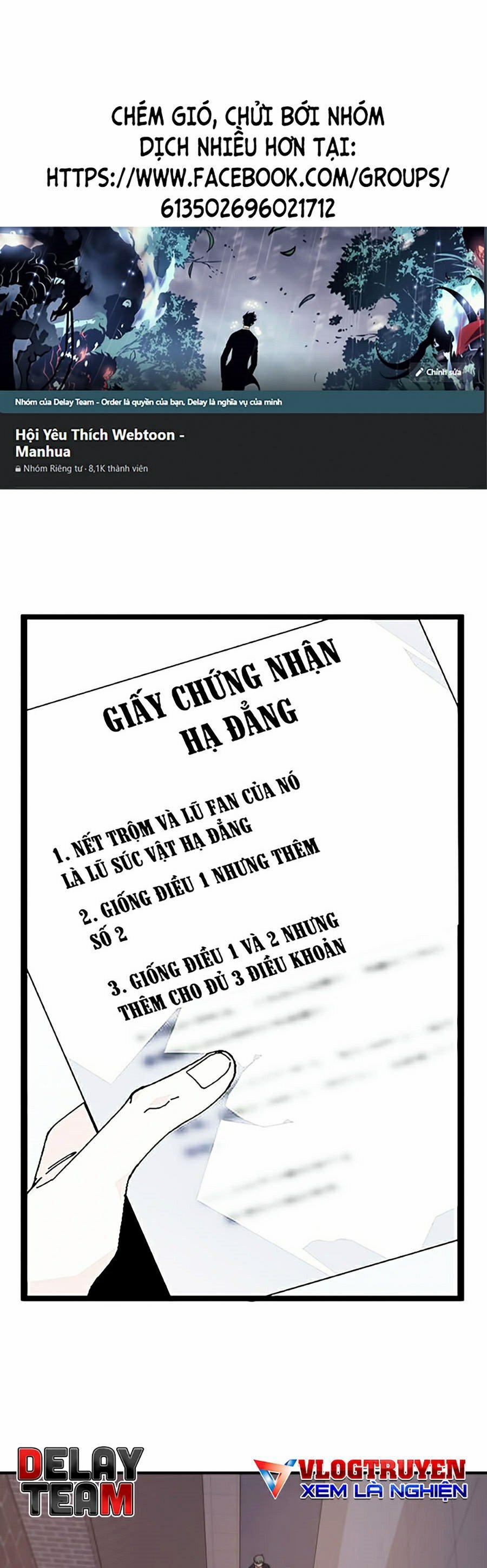 Bạn Trai Vệ Sĩ 15 trang 0