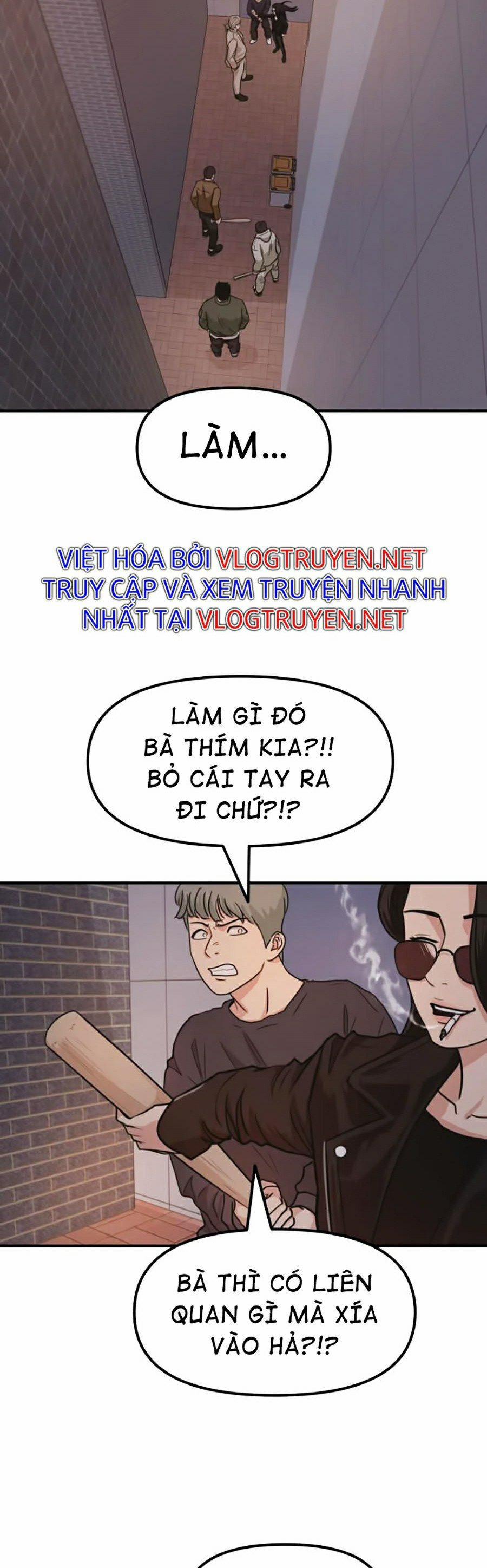 Bạn Trai Vệ Sĩ 15 trang 1