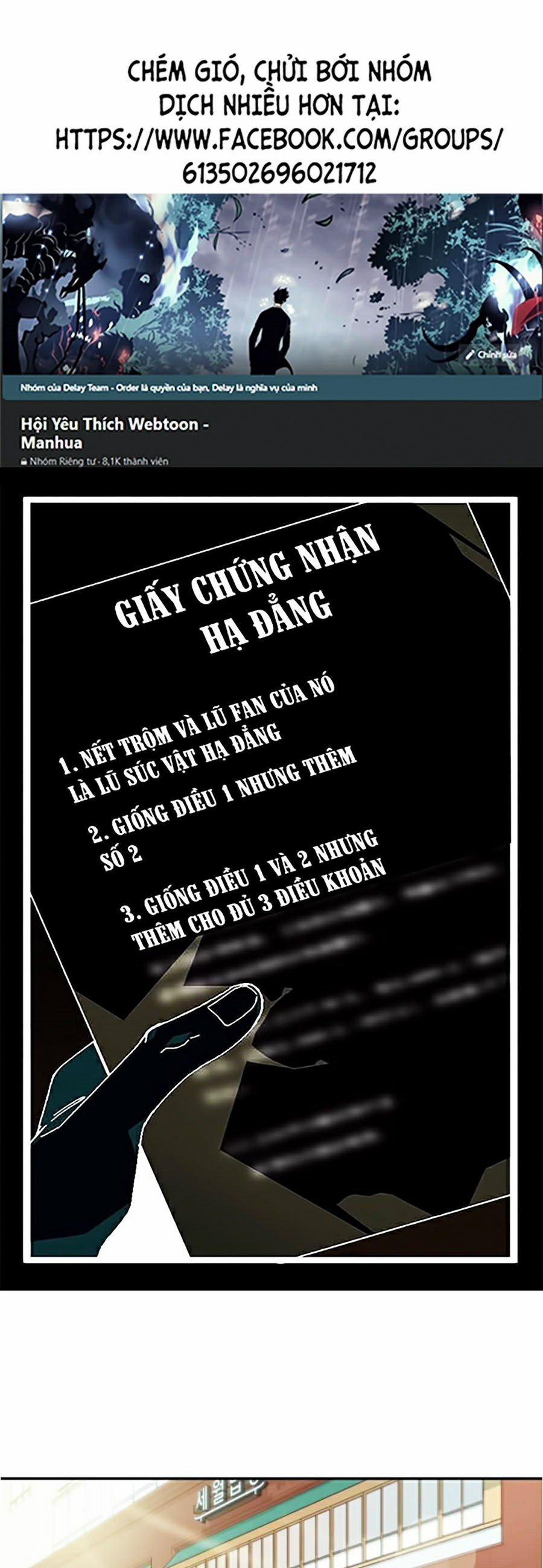Bạn Trai Vệ Sĩ 2 trang 0