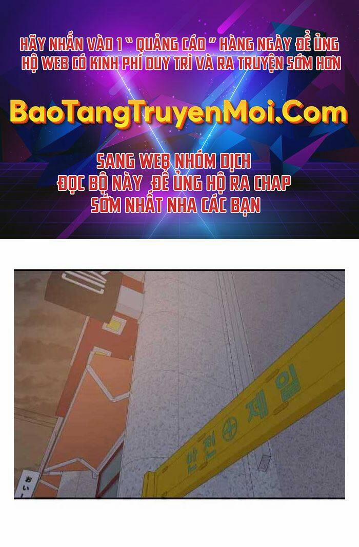 Bạn Trai Vệ Sĩ 44 trang 0