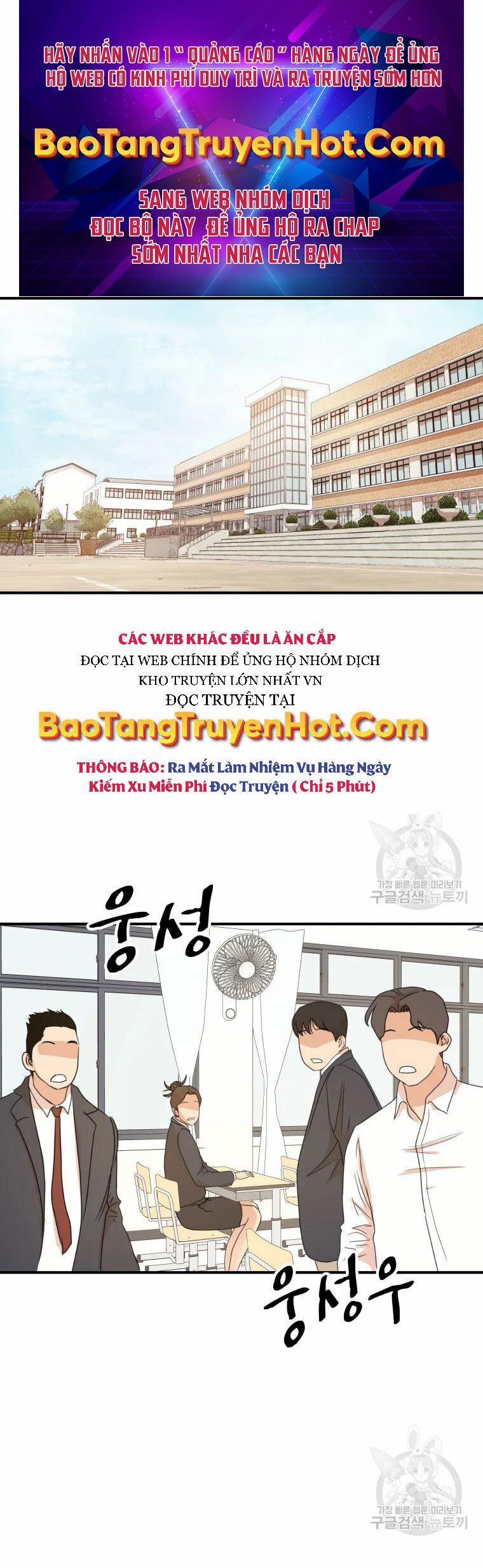Bạn Trai Vệ Sĩ 60 trang 0