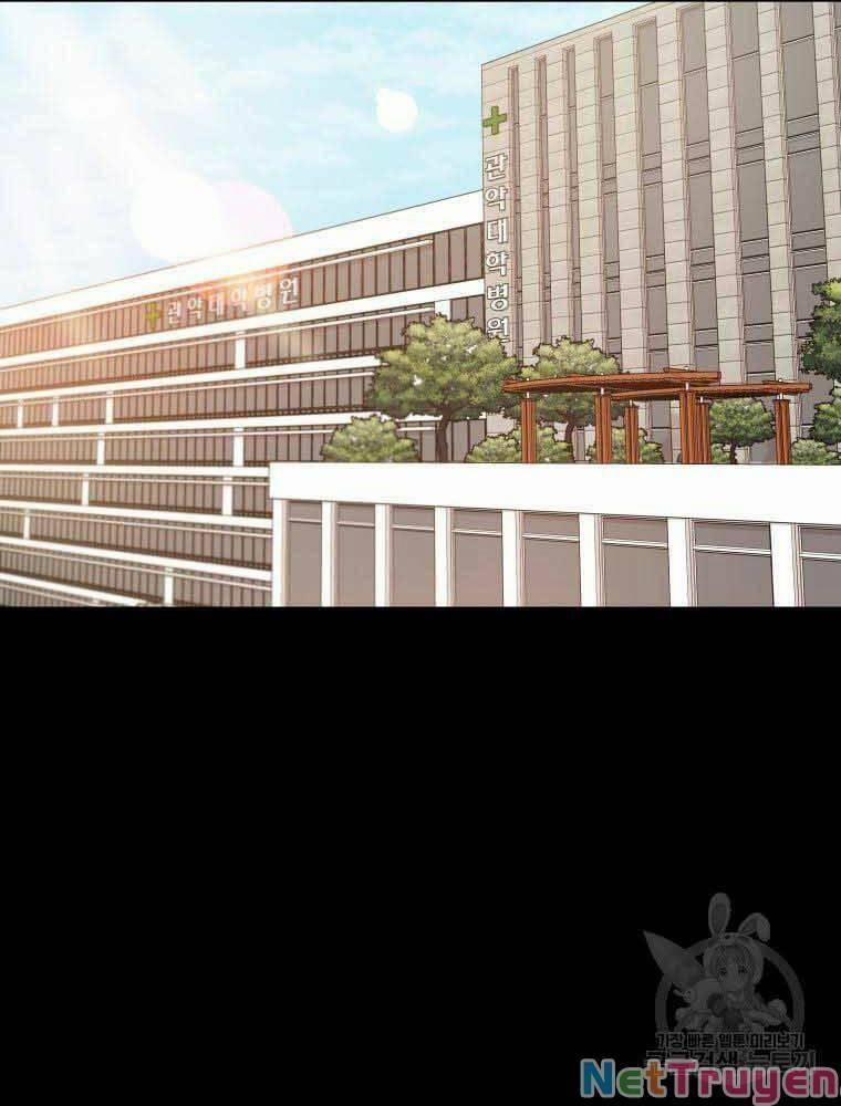 Bạn Trai Vệ Sĩ 65 trang 0