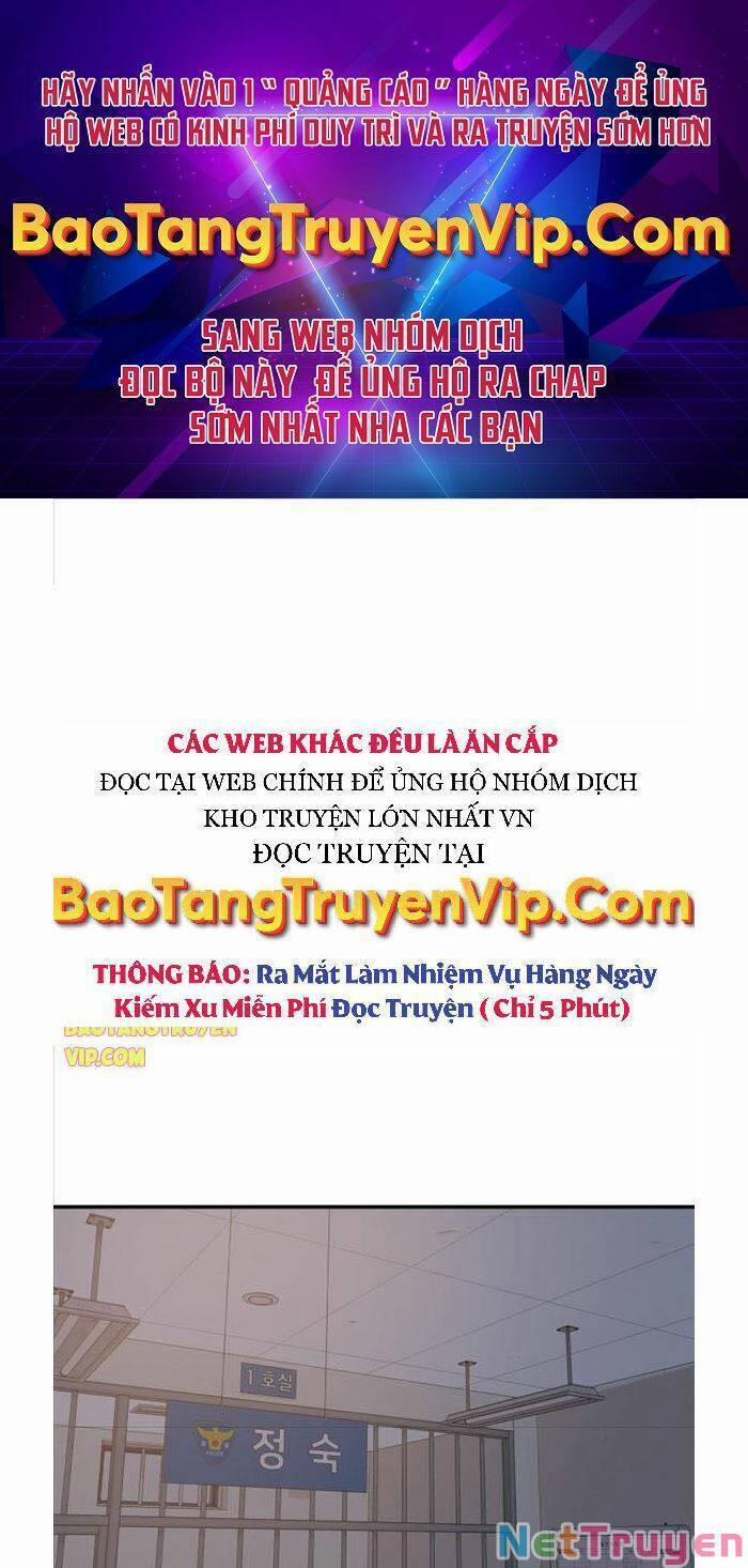 Bạn Trai Vệ Sĩ 67 trang 0