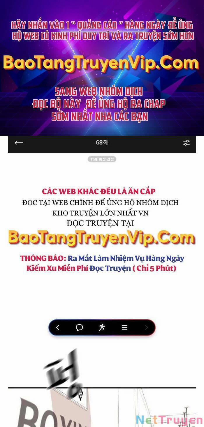 Bạn Trai Vệ Sĩ 68 trang 0