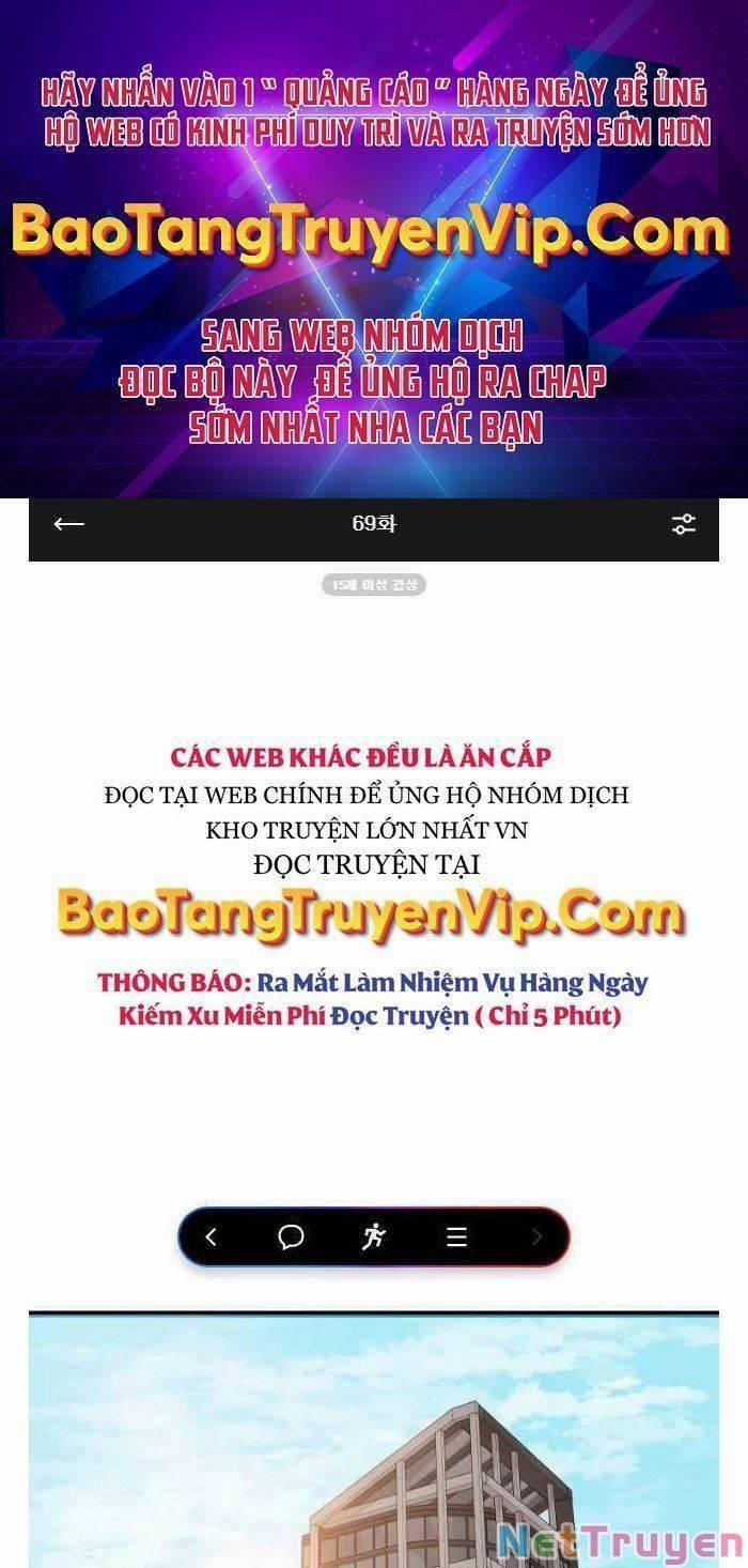 Bạn Trai Vệ Sĩ 69 trang 0