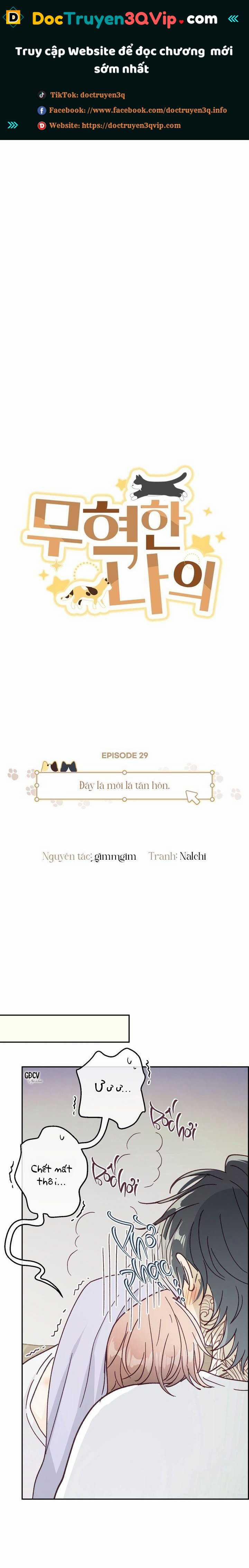 Bạn Trai Vô Song Của Tôi 29 trang 0