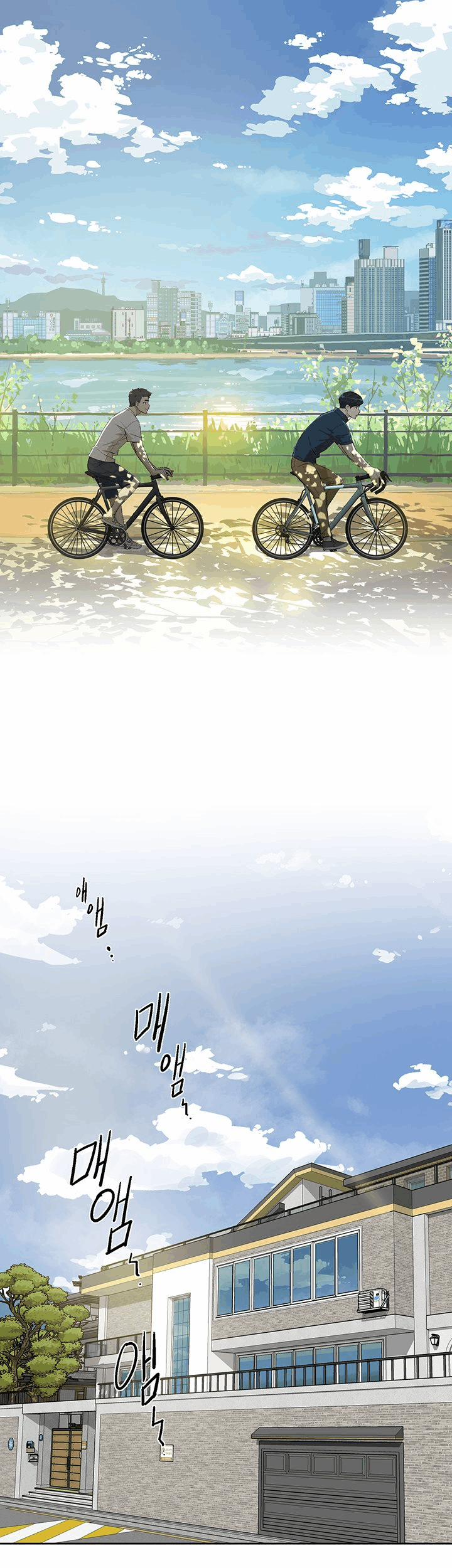 Bạn Tri Kỷ 1 trang 19