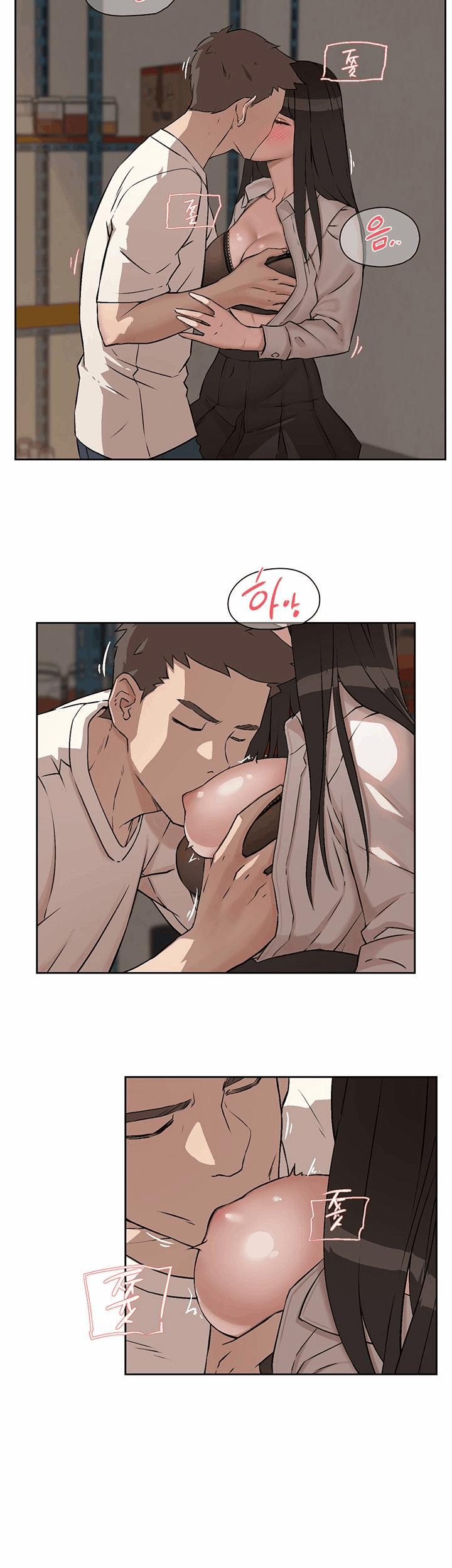 Bạn Tri Kỷ 1 trang 37