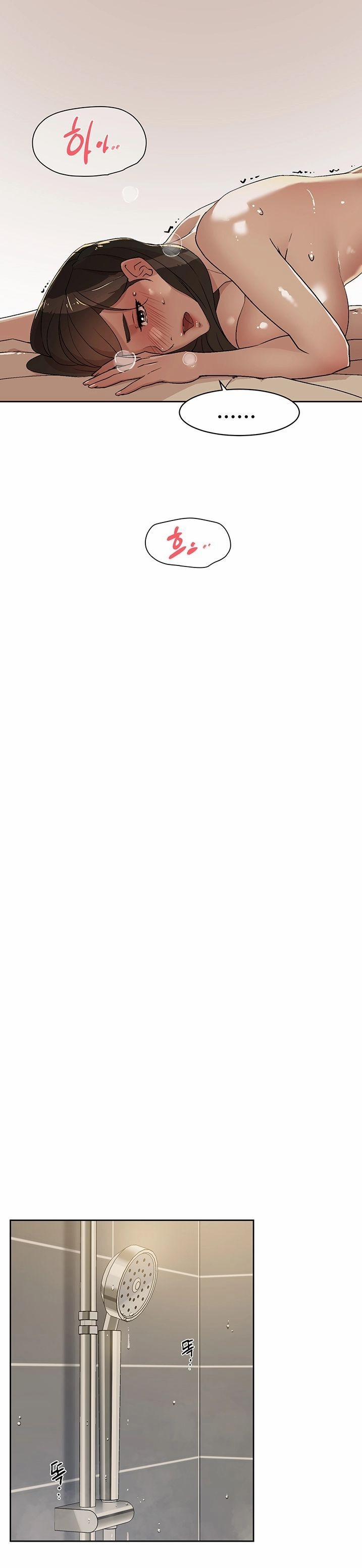 Bạn Tri Kỷ 5 trang 16