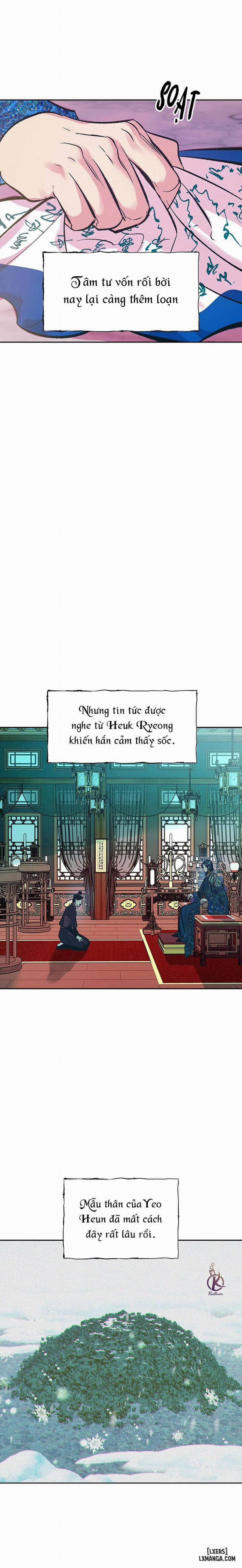 Bán Yêu 14 trang 1