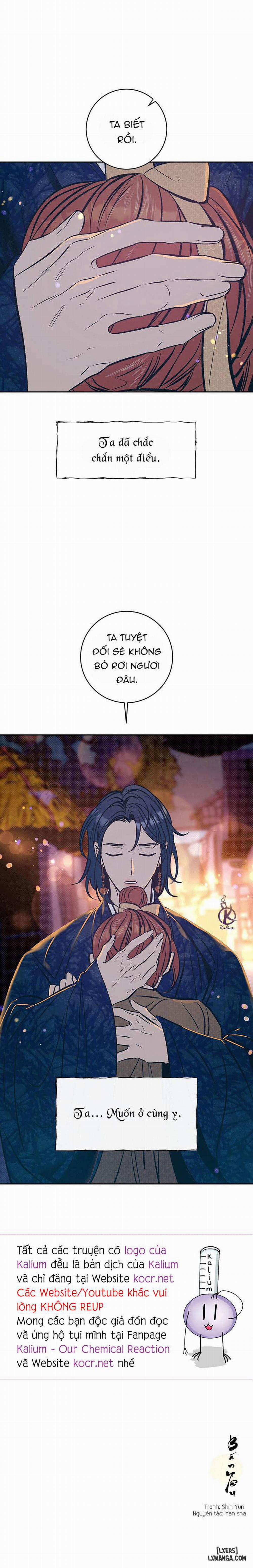 Bán yêu 14 trang 19