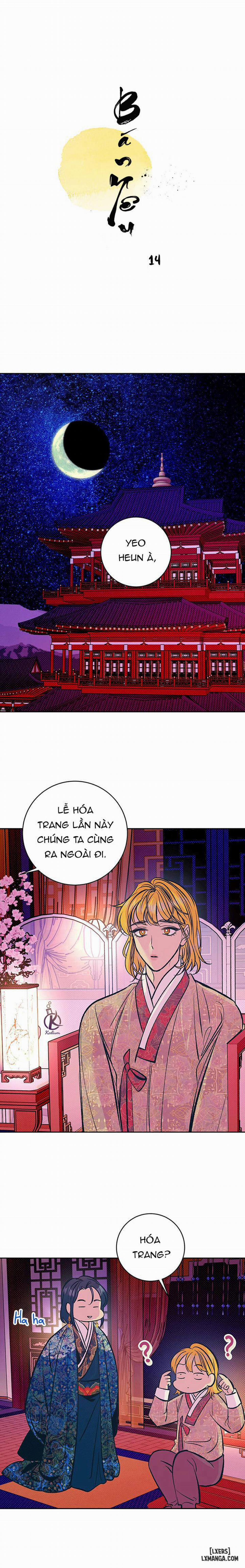 Bán yêu 14 trang 3