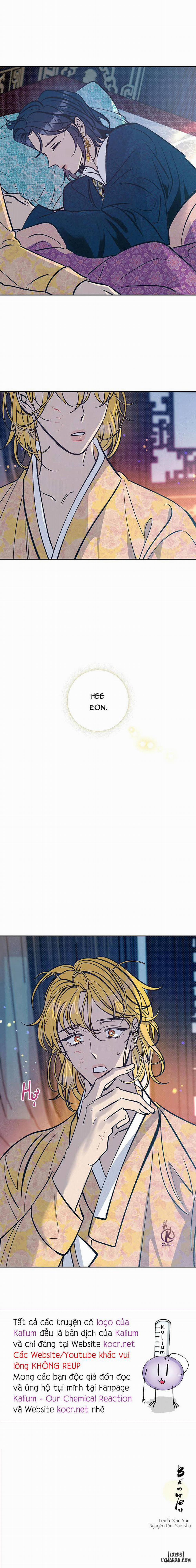 Bán yêu 15 trang 21